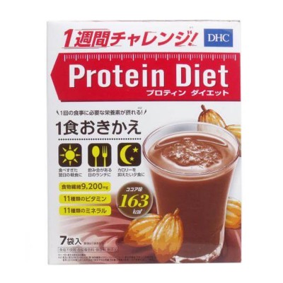 蛋白質瘦身 可可味 7袋